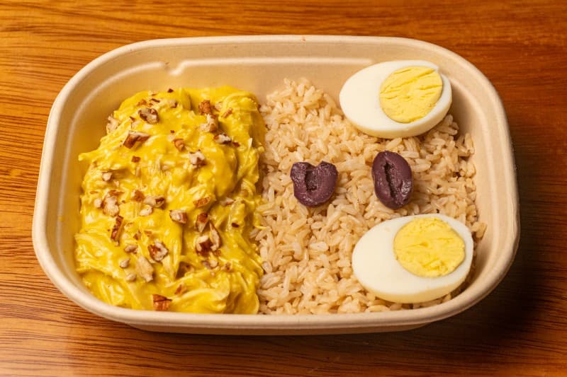 Ají de gallina